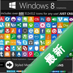 WinMetrov1.2.0.693电脑版