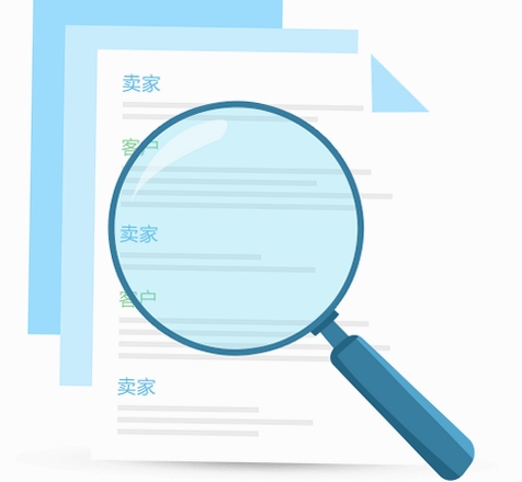 淘小秘自动发货软件运行截图