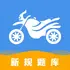 Ħ�г���ʻ֤���Ա���v3.2.7Ħ�г��ݿ�ѧϰApp