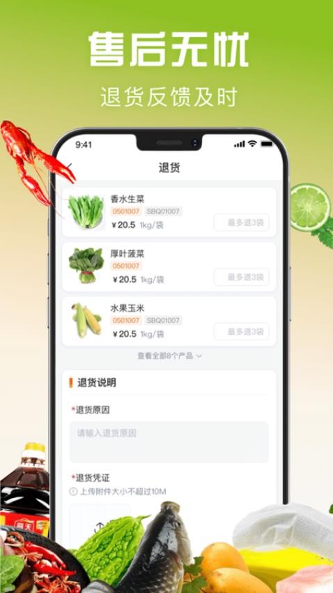 ǧ���� ���� ƽ̨ �Ƽ� ����
