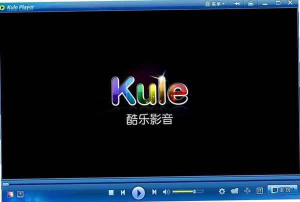 酷乐影音运行截图