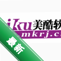 美酷智能管理系统v1.0.0.0电脑版
