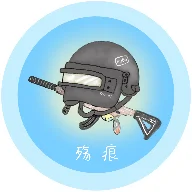 �˺ۻ�������v9.9.2��ƽ��Ӣ���ʸ�������