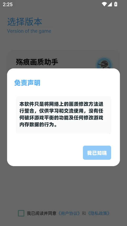 �˺ۻ����������н�ͼ