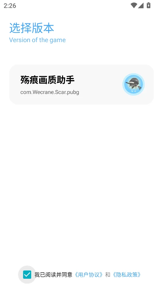 �˺ۻ����������н�ͼ
