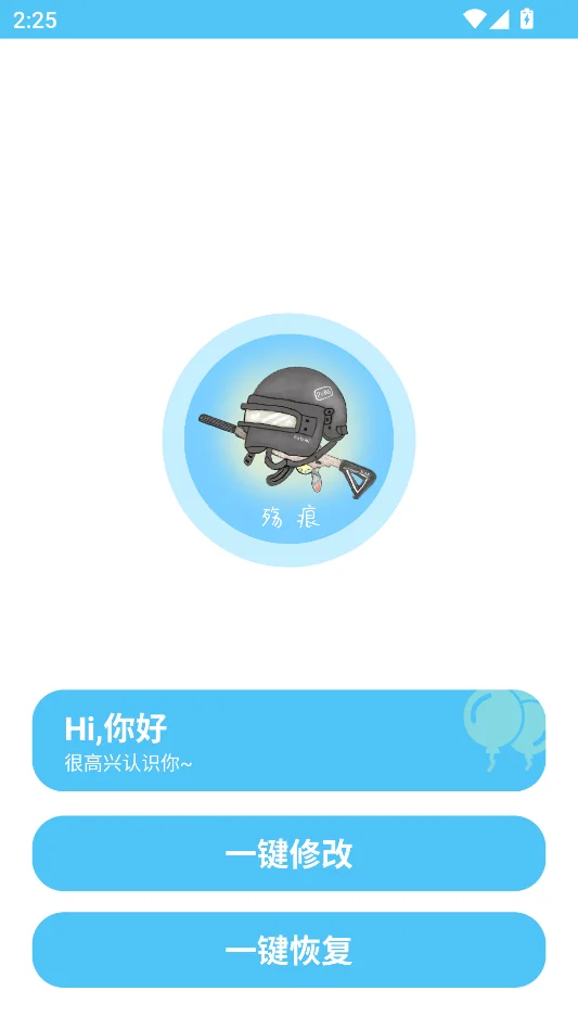 �˺ۻ����������н�ͼ