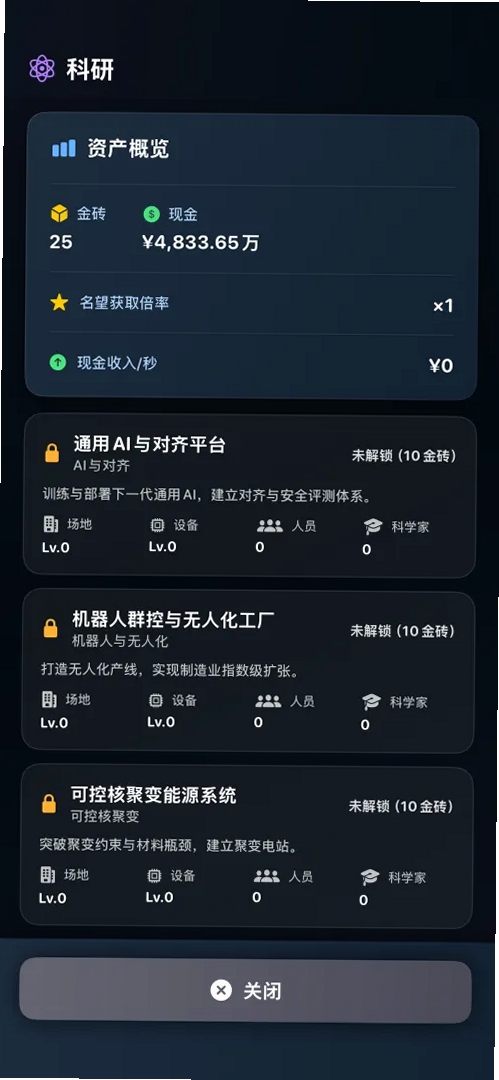 ���㿪ʼ���׸����н�ͼ