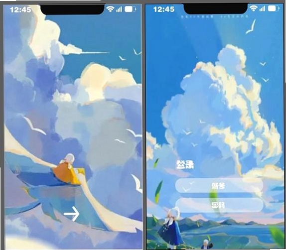 核心命运CoreBound运行截图