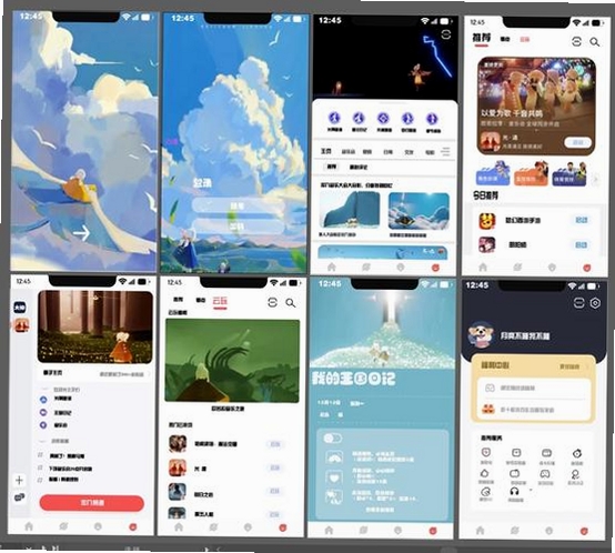 核心命运CoreBound运行截图