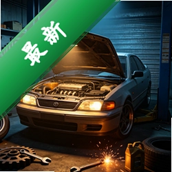 ����������ģ��2018v1.0 �����޳�����