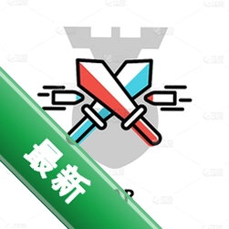 失落纪元战争Wars of the Lost Erav1.1.0.6 策略战争