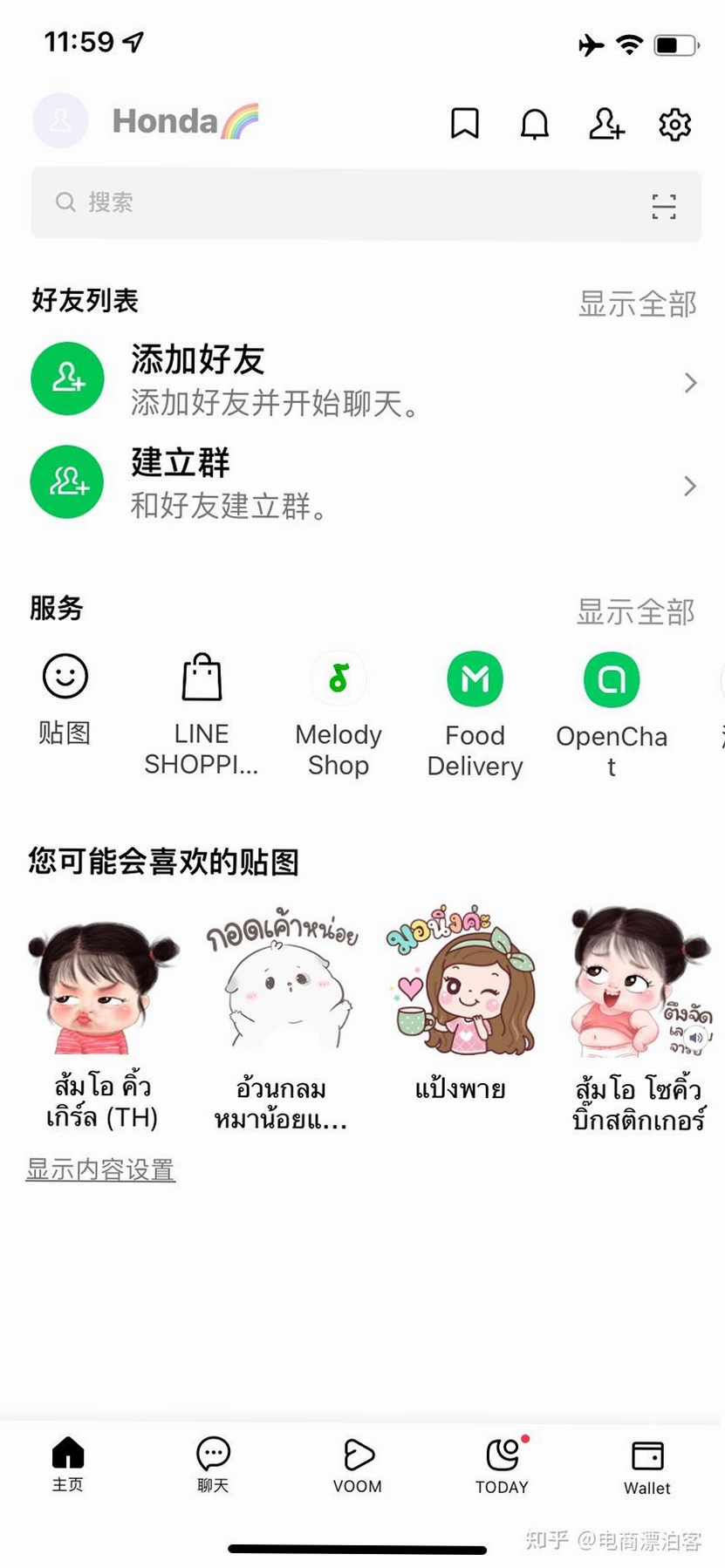̩�� �罻���� �����ͼ