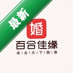 佳情v1.0.0 生活服务