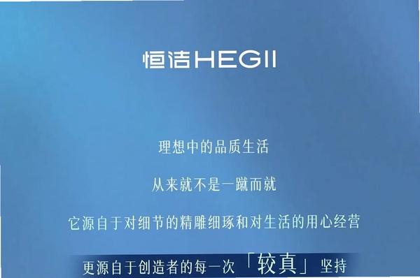 佳情下载