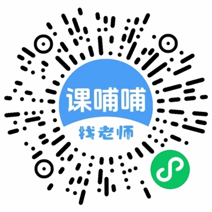 课哺哺 学习软件 使用教程