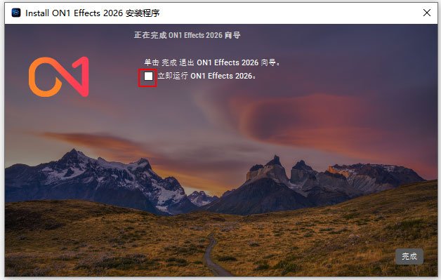 ON1 Effects 2026中文免费版运行截图