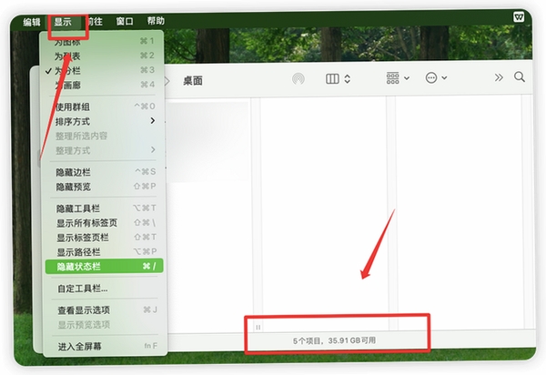 图标提取工具运行截图