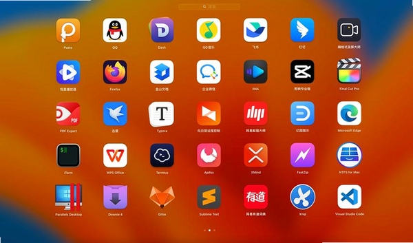 图标提取工具运行截图