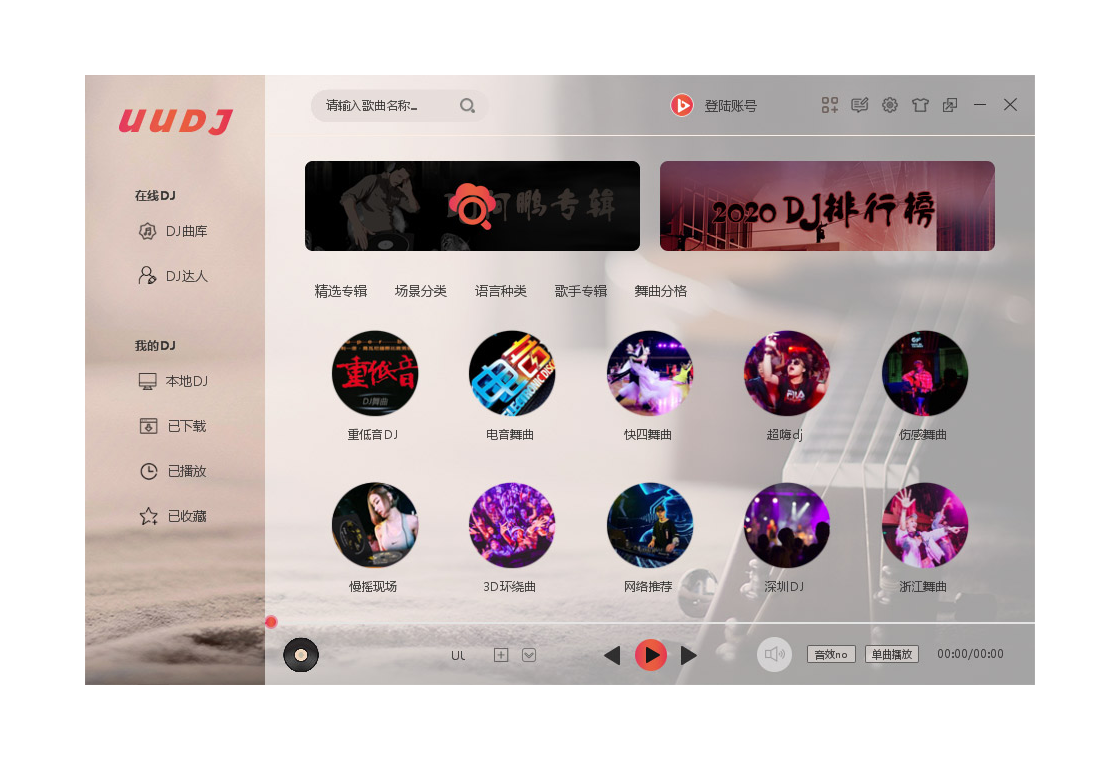 UUDJ���ֺ� �赥���� �������� �淨�̳�