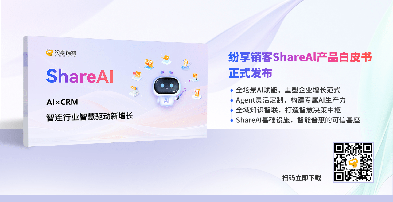 SHARE AI�ٷ����°����ذ�װ�̳�����������ͼ