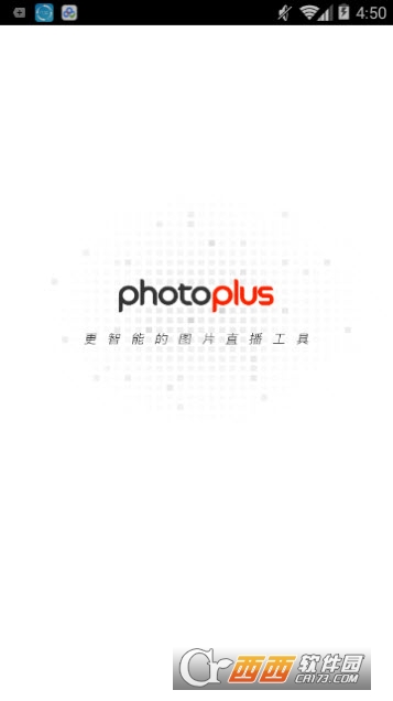 photoplus