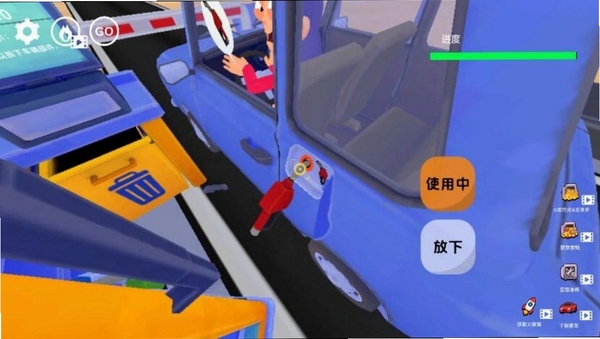 美式加油站经营模拟器运行截图