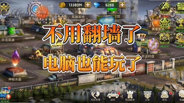 ĩ�յ����ʷ����н�ͼ