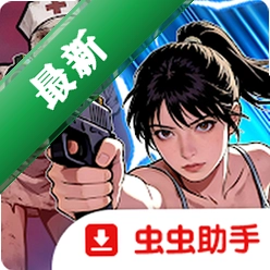 末日点点国际服v0.0.18 放置生存塔防