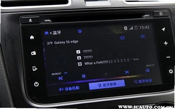 YAMAHA RIDE 连接教程 蓝牙配对