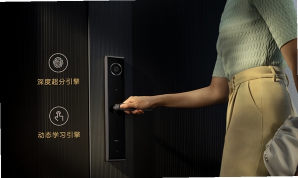 发发记账 应用锁 指纹解锁