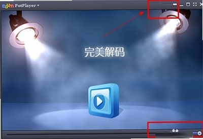 Light Player ������ ���ý��� ������ѡ��