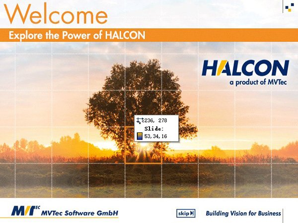 HALCON18中文免费版运行截图