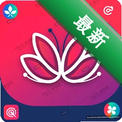 飞蝶商品批发管理软件v11.2.0.3电脑版