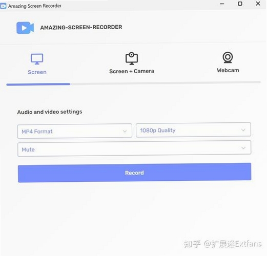浪迹风驰浏览器运行截图