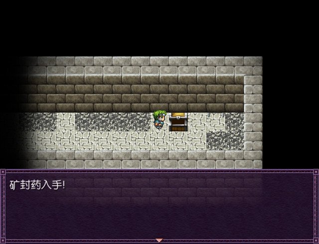 信赖铃音:莫扎特之梦最新版运行截图