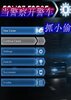 �����쿪����ץС͵pc��ͼ��