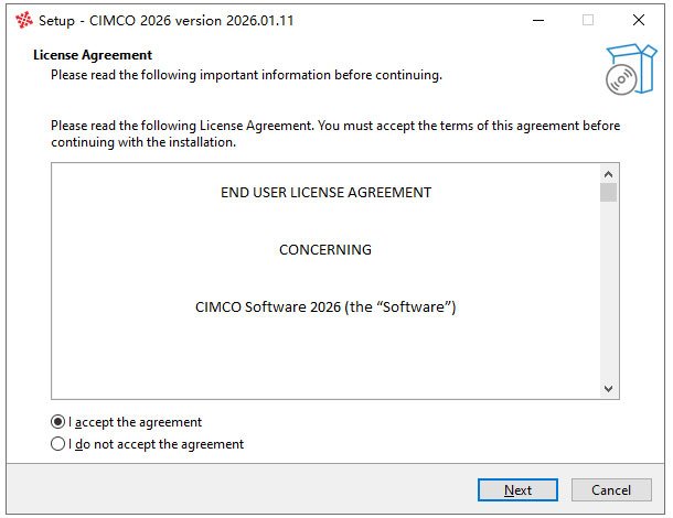 CIMCO Software 2026中文激活版运行截图
