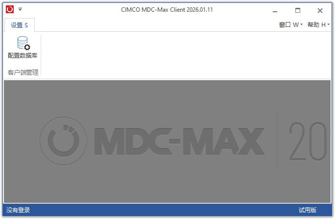 CIMCO Software 2026中文激活版运行截图