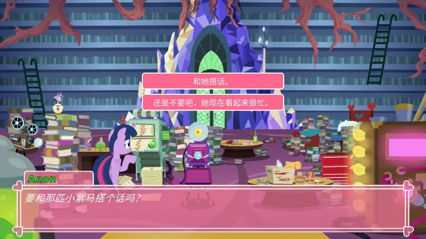 С������ponywaifusim�������°汾���н�ͼ