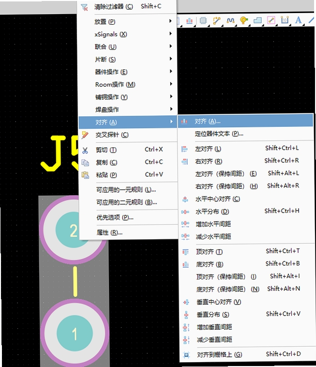 Atrium 使用教程