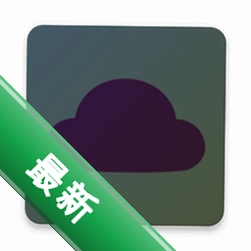 Fluffyv4.2.5 ȫ���ļ���������