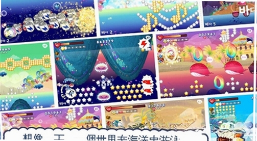 Fluffy运行截图
