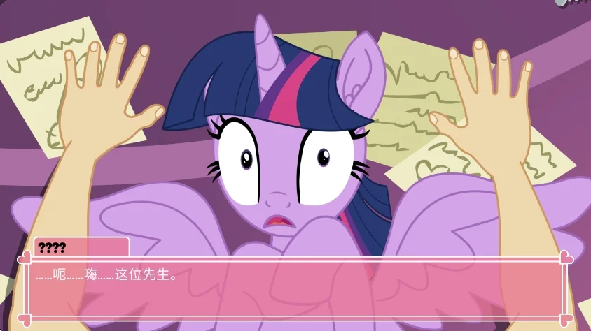 ponywaifusimС������׿�����н�ͼ