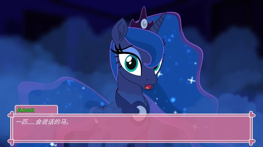 ponywaifusimС������׿�����н�ͼ