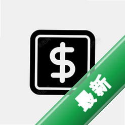实薪日结v1.5.1 极速到账工具