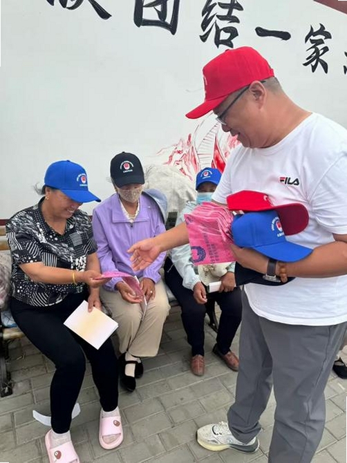 实薪日结运行截图