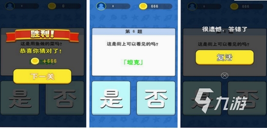 Ȥζ��� ���°汾