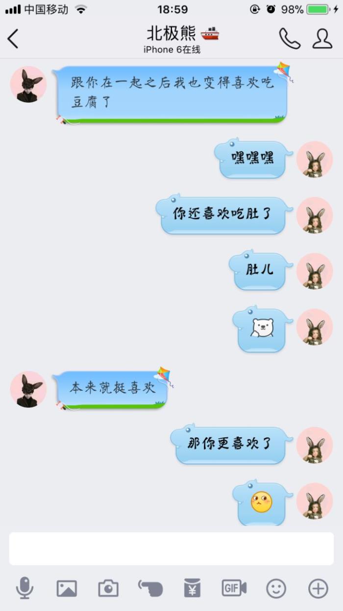 �� ������ �����黰 �����ճ�