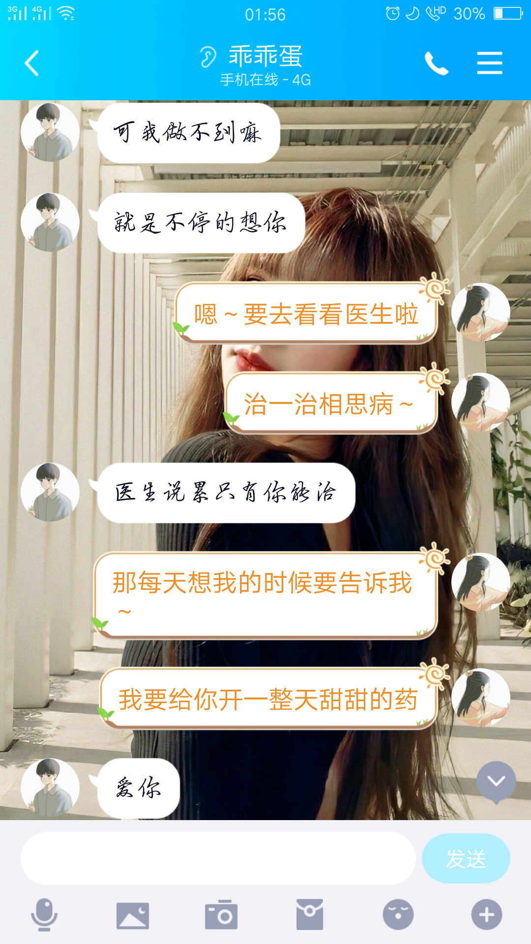 �� ������ �黰��ȫ ���˿���