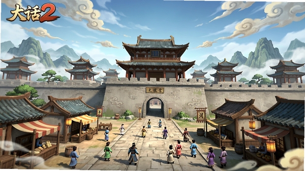 大话2口袋版游戏主城全景图,画面中央是长安城楼,两侧有市井商铺与来往玩家角色,背景是祥云与远山,整体色调明亮,采用国风水墨与3D结合的风格,细节丰富,适合作为游戏宣传图